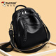 Specht Leder Rucksack große Kapazität Frauen Mode Mode Fashion Frauen Rucksack Kopfschicht Cowide Reisetasche Frauen Schwarz