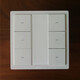 
DOOYA Electric Smart Curtain Strong Electric Control Switch Wiring Panel 86 Box Wall Control Wired to Wireless Signal Receiver DC Receiver 3887A