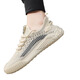 
Huili Putian Coconut Men's Shoes in Summer Breathable Mesh Thin Wear-resistant Sports and Casual Versatile Flying Mesh Shoes Men's Trendy Shoes 9893 Beige 39