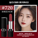 Velvet rouge Matturisé Matte 999 888 849 869 840 720 228 CARE DUITE NOUVEAU Modèle avec magnétique 888_velvet [Température orange