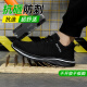 俊步（JUNBU）劳保鞋男夏季透气钢包头防砸防刺轻便防臭安全工作工地鞋9202 42
