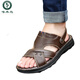 Specht Sandalen Herren echte Leder-Strandschuhe Herren lässige Sandalen Zehenschicht Kuhläden Leder Nicht-Schlupf-Kuhleder-Sehne Sohle Vaters Schuhe Herrenschuhe 9928 Brown 39