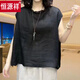
Hengyuanxiang 2025 summer new style of literary loose wood earrings round neck sleeveless cotton linen shirt women casual shirt top Burgundy XL Recommended 115-130Jin [Jin equals 0.5 kg]