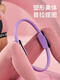 Zailu Pilates Circle Beginner Magic Circle Open Back Beautiful Legs Yoga Auxiliary Supplies Household Equipment Fitness Ring Slim Thighs Open Shoulder Beautiful Back Yoga Ring - Purple