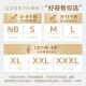 好奇（Huggies）治愈之柔企鹅裤成长裤XL28片12-17kg婴儿尿布湿夏天超薄透气