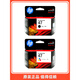 原装惠普HP47黑色彩色 4825 4826 4877 4828 4829 4926打印机墨盒 【可加墨】47黑彩 成套 送墨水