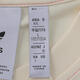 Adidas adidas [大天天] Clover Men's Toc Ss Ss Teet Rubl KC1429 M