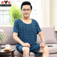 Yalu Summer New Pyjamas mittleren Alters und älterer Herren-Vater rund Hals Pull-up Kurzarmshorts Home Clothing Set 2694 L Empfohlenes Gewicht 100-135 Jin [Jin entspricht 0,5 kg]