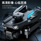 兽无人机新品兽无人机SG109PRO带屏遥控器智能避障无刷电机高清航拍飞行器 兽109Pro普控-无刷+避障+光流定位 双电【收纳包+备用螺旋桨+充电线+多充线】