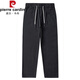 Pantre Pantalon Casual Pants pour hommes Pantalons de sport de coton masculin Pantalon masculin Pantalon Certe Cropped Pantalon Crropt Men 9904 Gris foncé M [95-110jin [Jin est égal à 0,5 kg]]]