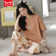 Catman (Miiow) Pure Cotton Pajama для женщин в летних укороченных брюках с короткими рукавами.