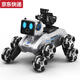 
Qilicai intelligent robot dog remote control car camera eight-wheel gesture sensing car children boy robot pet toy remote control spray-eight-wheel stunt robot dog handle three-electric battery life of 180 minutes gift box + remote control
