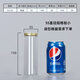 Ouoety Aluminium Gold Deckel Haustier Plastik Flasche Lebensmittelqualität versiegelt Dose transparent runde Mund Snack Snack Keks Verpackung Eimer 5,5*8,5 cm16 g Aluminium Gold Deckel 1098 Stücke