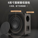 Patriot (aigo) T105 Echo Wall Wireless Audio Home Theater 3D Surrounding Aviator Speaker HIFI Set KTV TV Audio Elegant White Aigo-T105-Full Set [Echo Wall + Subwoofer + Dual Microphone]