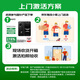 Huawei (Huawei) Nova 14 Ultra National Subvention 15% New Hongmeng Smartphone Vollfokus rotes Ahorn strukturierter Porträt Tiantong Beidou Dual Satelliten Kommunikation Fuguang Gold 12+512GB Offizieller Standard