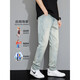 
With pure YISHION American high street stretch jeans trendy brand slim straight men's pants thin casual summer trousers 9901 retro blue + 9031 yellow mud dye thin S
