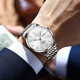 Olevs Geschenke Watch Herren mechanische vollautomatische einfache und modische Doppelkalender leuchtend wasserdichte lässige Geschäfte für Herren Uhr [einfacher Doppelkalender] 9928 Stahlstreifen Weiß 41 mm Zifferblattdurchmesser: