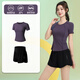 Best Fleece Quick Dry Running Sports Set for Women with Back Pocket Back Machine Short Sleeve Slim High-Stretch Fitness Clothes Fitness Yoga Suit