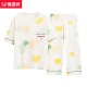 Hengyuanxiang-Pyjamas für Frauen im Sommer im Sommer können reine Baumwoll-Kurzärmel-Hosen an der Außen- und Gelegenheits-Wotwoll-Heimkleidung für Frauen getragen werden.
