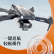 DWI Drone Aerial Photography HD Fernbedienungsflugzeug-Spielzeug Jungen und Grundschüler kleiner Mini-Level-Kinderflugzeuge [Senden Sie Aufbewahrungstasche * Versuch] 8K HD [Dual-Kamera [1 Stromversorgung 1 Power Range 10.000 Meter] Tutorial + groß