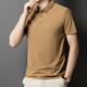 Silk Bird Summer Fashion New Men's Lapel Short Sleeve T-shirt Casual Business Breathable POLO Shirt 12358 Gray Blue XL