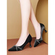 ERXUs Tochter der Hochzeitsmutter in Schwiegermutter mit Cheongsam High Heels Frauen Frühling und Herbst Dünne Heels Pointy Hochzeit G9866 Burgund 35