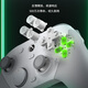 GamesIR G7 Pro Microsoft Xbox Авторизованный элитный игровский контроллер TMR Crocker Sense Sense Double Cut Trigger Light Micro-Moving Bluetooth PC Computer беспроводной паров Android TV Мобильный телефон мобильный телефон