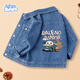 Baleno boys' denim jacket spring and autumn 2025 trendy cool jacket for boys and girls casual cardigan autumn clothes