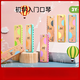 Enfants jouant à l'harmonica dans le village de Shantoulin, débutants de musique infantile, bébé oral oral instruments toys e0616 blues harmonica