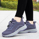 
Summer shoes for men and women casual walking shoes comfortable mesh middle-aged and elderly parents shoes anti-slip soft sole sports shoes C3899 dark gray 41