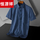 Hengyuanxiang 2025 Summer Ice Silk Silk Thin Thin Shorebled Frush Business Mens Leke Большой размер средних лет и молодая повседневная рубашка Men DX6628 38