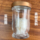
In the inner court, you can use Beijing Tongrentang to make freshly soaked and freeze-dried bird's nest gift box to give gifts 9g of pure bird's nest each box 3.5g*6