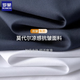 Romon Modal Ice Silk Silk Silk Silk Silk-Sleved, sin escalas, anti-madrigueras y frescas camisa blanca de verano de alta gama ropa de negocio sin trago de color blanco (de manga corta) 2xL (adecuado para 145-160Jin [Jin equivale a 0.5 kg])