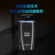 Feike Electric Shaver wiederaufladbares Doppelkopf-Floating-Rasierer-Köpfe Waschgeschäft Kompakt tragbare Männerbartmesser FS829 [eingebauter Ladesteuer]