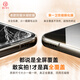 第一卫 DIVI【新28°真防窥】适用华为mate70pro防窥钢化膜mate70pro+/优享版手机膜70RS全屏保护膜防摔玻璃