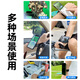 Altosen driving wrist mobile phone holder Didi driving arm mobile phone holder takeaway rider navigation sports running arm bag live yoga riding strap fixed magnetic adsorption mobile phone wrist magnetic holder
