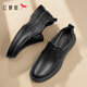 Red Dragonfly autumn and winter men's slip-on soft sole business casual leather shoes middle-aged dad shoes men's shoes WTA33107 black 42