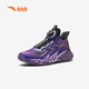Anta-Kindersportschuhe für Männer 25 Herbst Berufstraining keerresistente Zement Hi Basketballschuhe A12531105