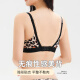 雅鹿性感豹纹内衣聚拢小胸显大收副乳防下垂法式蕾丝无钢圈美背文胸罩 黄豹 单件 70A 【32B通杯】