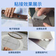 聚厉JL-6218粘PP皮革塑料金属胶水强力万能免处理大面积PVC橡胶粘合剂 JL-6218塑料粘金属胶水100ml