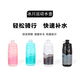 Xide Sheng bicycle water bottle holder water cup holder pc resin installation simple and stable hacker ad accessories F-338 white glacier kettle-620ML