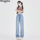 MMOPTOP Tennis Jeans for women in summer thin ice silk high waist slimming straight wide-leg pants MNVZK01 light blue XL