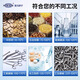 
HTKYYQ Aerospace Keyu Electric Blow Dryer Box Constant Temperature Timed Laboratory Oven Industrial Oven DHG-9921B
