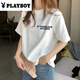 Playboy (PLAYBOY) outfit new cartoon loose bear pattern shirt for women short-sleeved white half-sleeved couple outfit summer fashionable top 1048 M