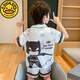 HARROW Little Duck Children's Pyjamas's Boys Boys Summer Ice Silk Thin Short Suite à manches Summer Médium Summer et Big Boys Cartoon à la mode Vêtements à domicile Ice Silk Slee à manches courtes G6624 # White Kuromi 170 Taille 16 [Hauteur suggéré 140-150 cm]