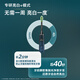 【95成新】飞利浦（PHILIPS）电动牙刷成人情侣款  礼物送男友/女友 声波震动 钻石升级星钻刷 1支刷头 樱花粉HX9911/68