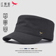 Red Dragonfly Flat Top Hat Men's Four Seasons Sun Protection Peaked Hat Outdoor Leisure Dad Middle-aged Versatile Sun Hat