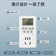 Intelligent Timer Time Control Converter Socket Timing Switch Batterie Elektrische Fahrzeugladung automatischer Ausschalten von 10A Standard -Timer -Sockel