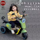 双人儿童电动摩托车遥控三轮车宝宝男女童车大号可充电小孩玩具车 BDL-688现代款绿色+12v7遥控双驱