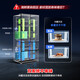 Ronshen refrigerator 518L household French multi-door double system active sterilization double cycle first-level frequency conversion 526 stores same model national subsidy 20% BCD-518WD15MPA Ice Lake Glaze